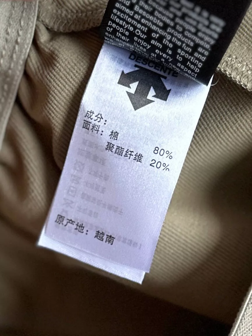 데상트 밴딩 스트링 남녀공용 트레이닝 팬츠 상세 이미지 16