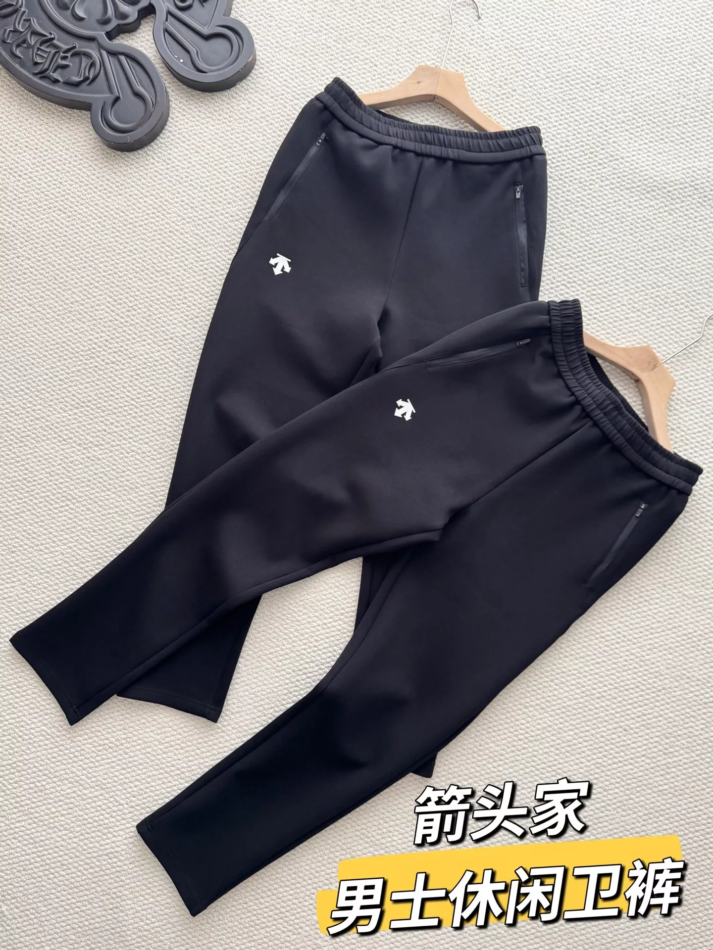 데상트 에어레이어 남녀공용 트레이닝 팬츠 상세 이미지 2