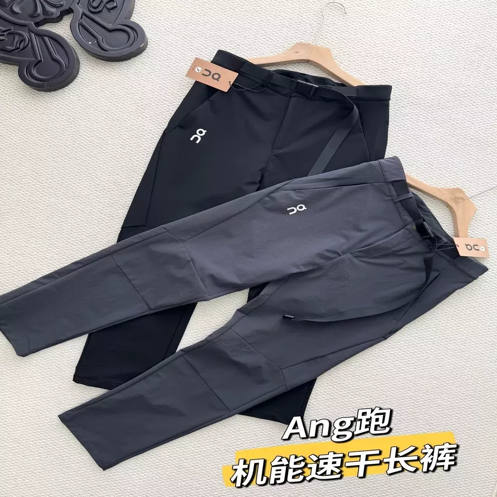 온러닝 입체 절개 남녀공용 트레이닝 팬츠