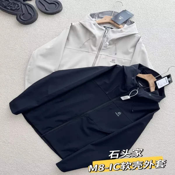 카일라스 소프트쉘 남녀공용 후드 재킷