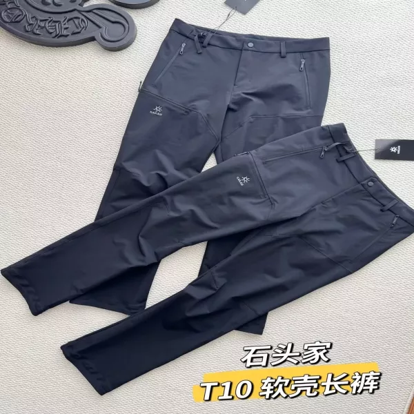 카일라스 소프트셸 입체 절개 남녀공용 트레이닝 팬츠