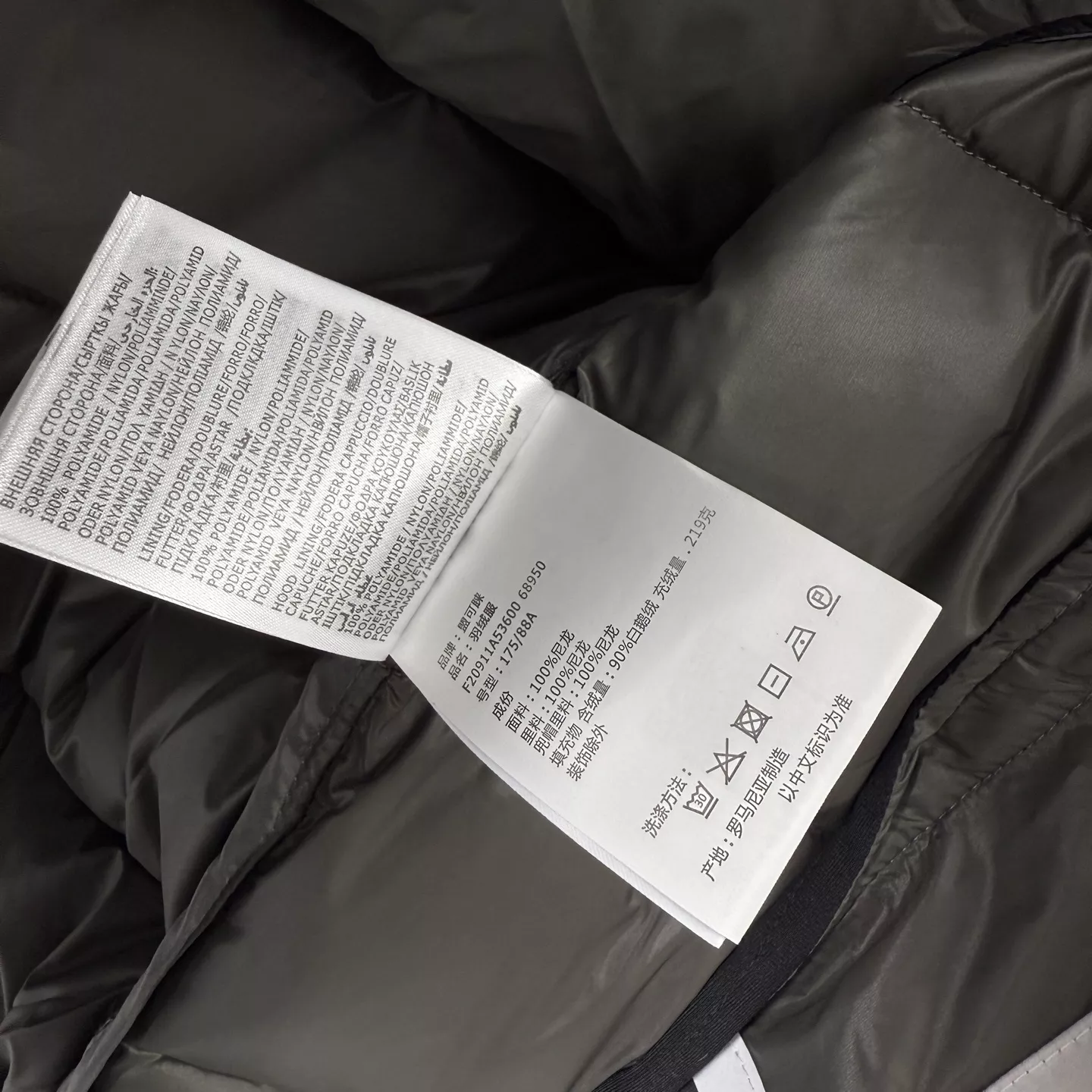 몽클레어 후드 다운 남녀공용 패딩 조끼 상세 이미지 12