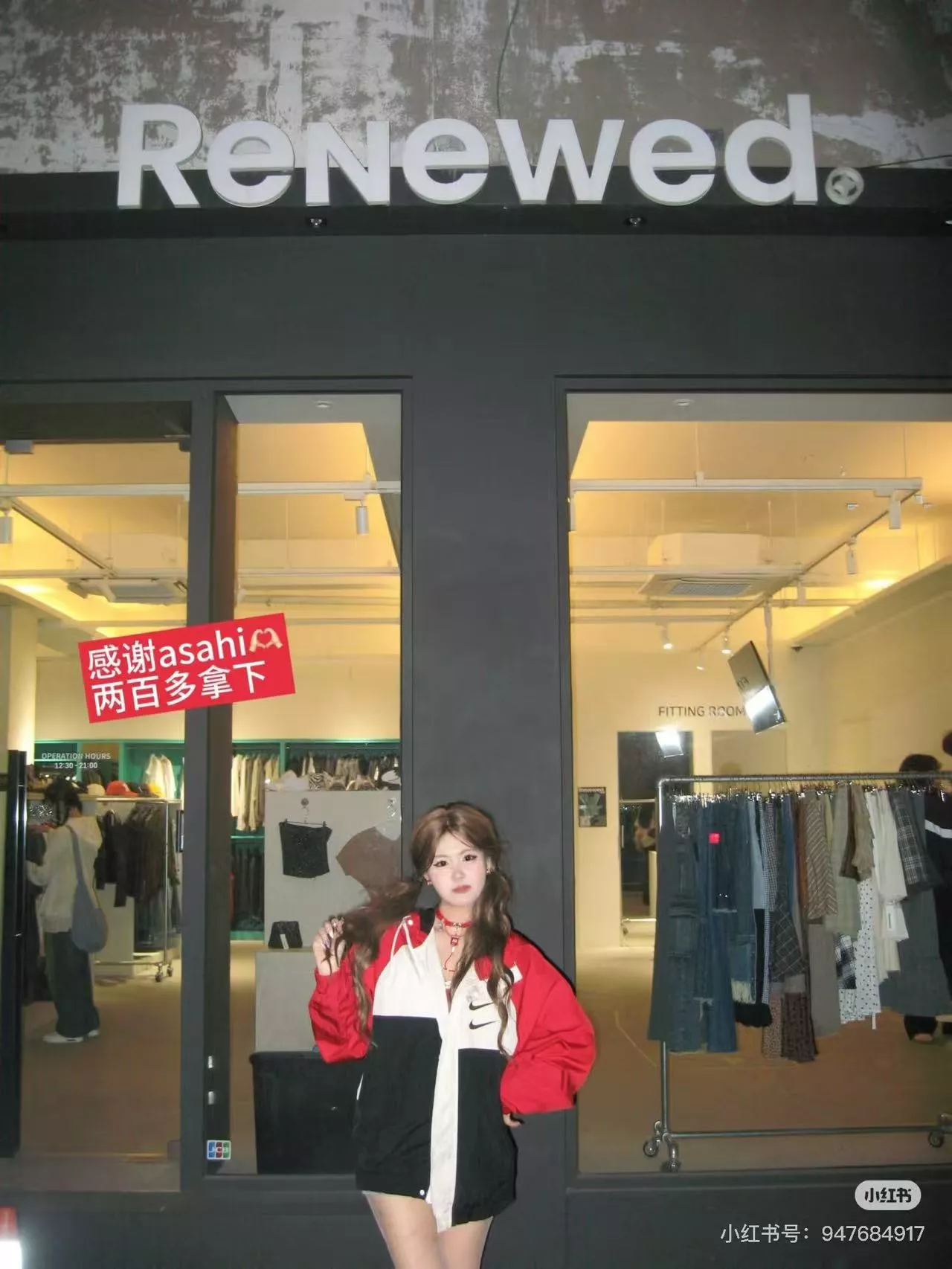 나이키 배색 나일론 남녀공용 후드 재킷 상세 이미지 16