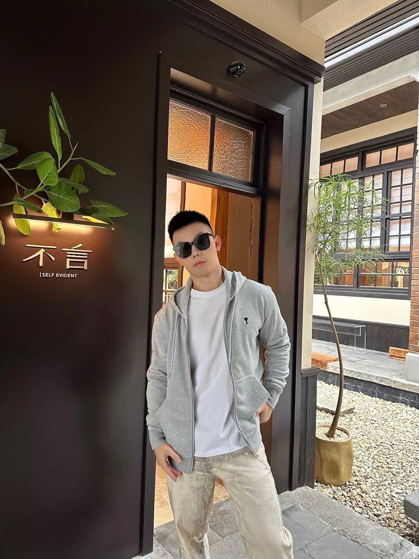 아미 하트 자수 면 남녀공용 후드 재킷 상세 이미지 13