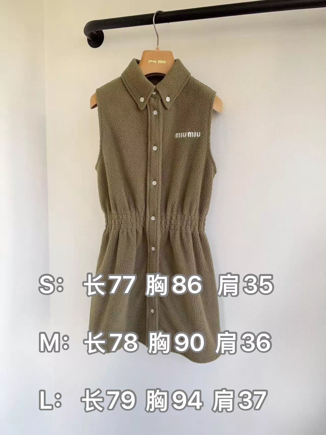 미우미우 배색 자수 민소매 여성용 원피스 상세 이미지 10