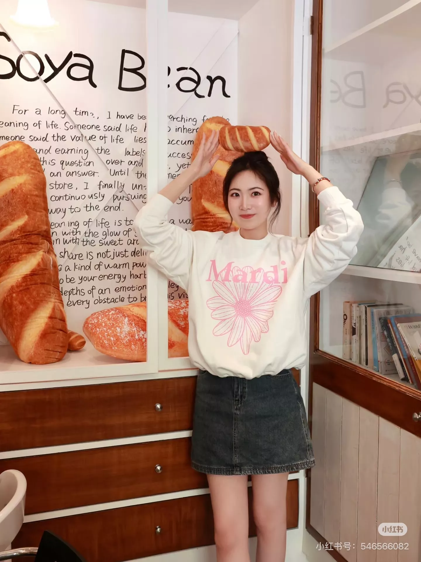 마르디 데이지 프린트 여성용 긴소매 티셔츠 상세 이미지 40