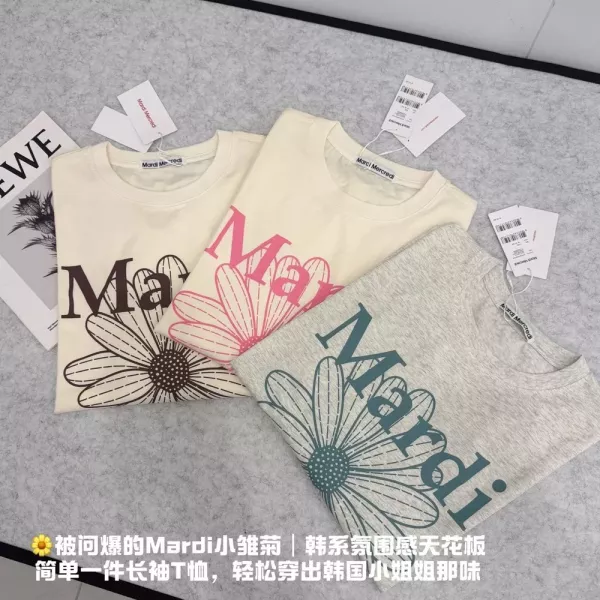 마르디 데이지 프린트 여성용 긴소매 티셔츠