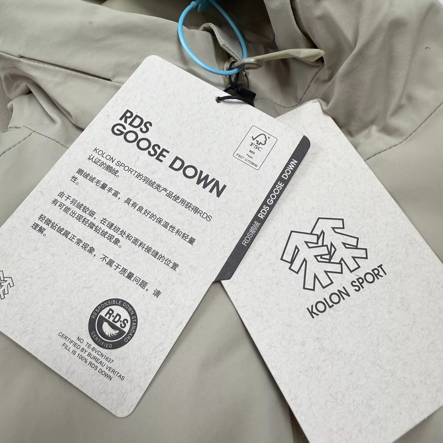 코오롱스포츠 후드 벨트 구스다운 여성용 쇼트 패딩 상세 이미지 20