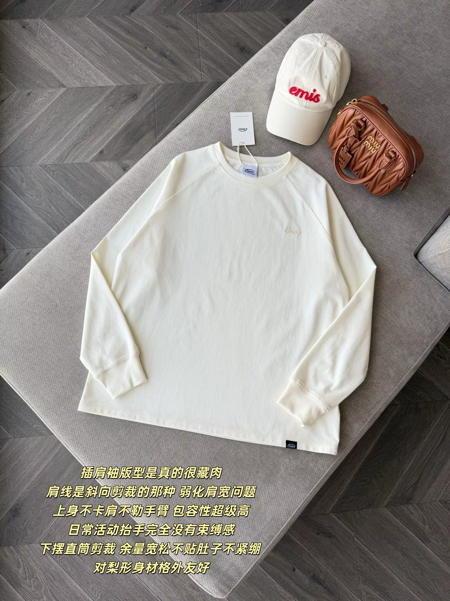 이미스 래글런 순면 여성용 긴소매 티셔츠 상세 이미지 20