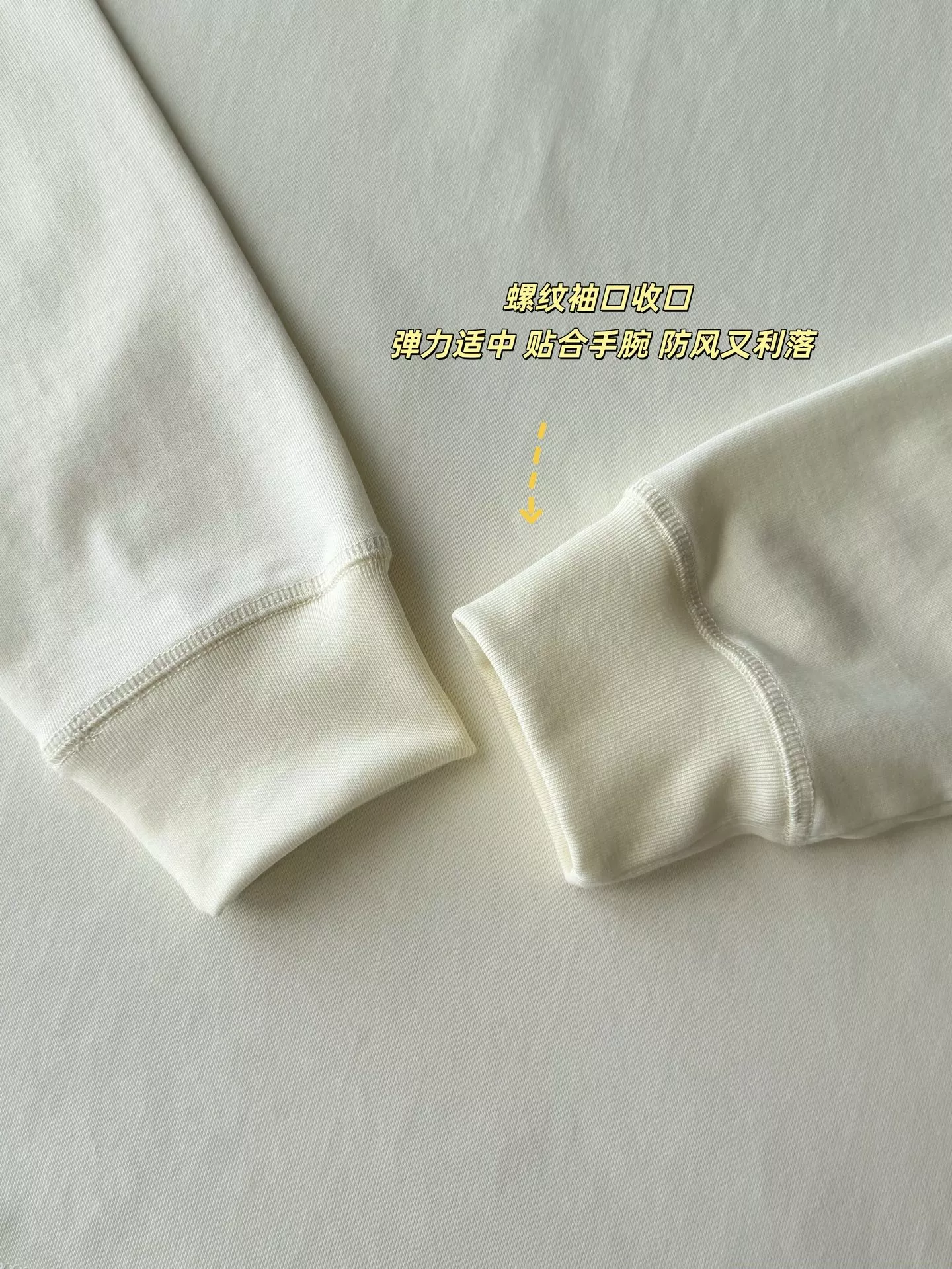 이미스 래글런 순면 여성용 긴소매 티셔츠 상세 이미지 37