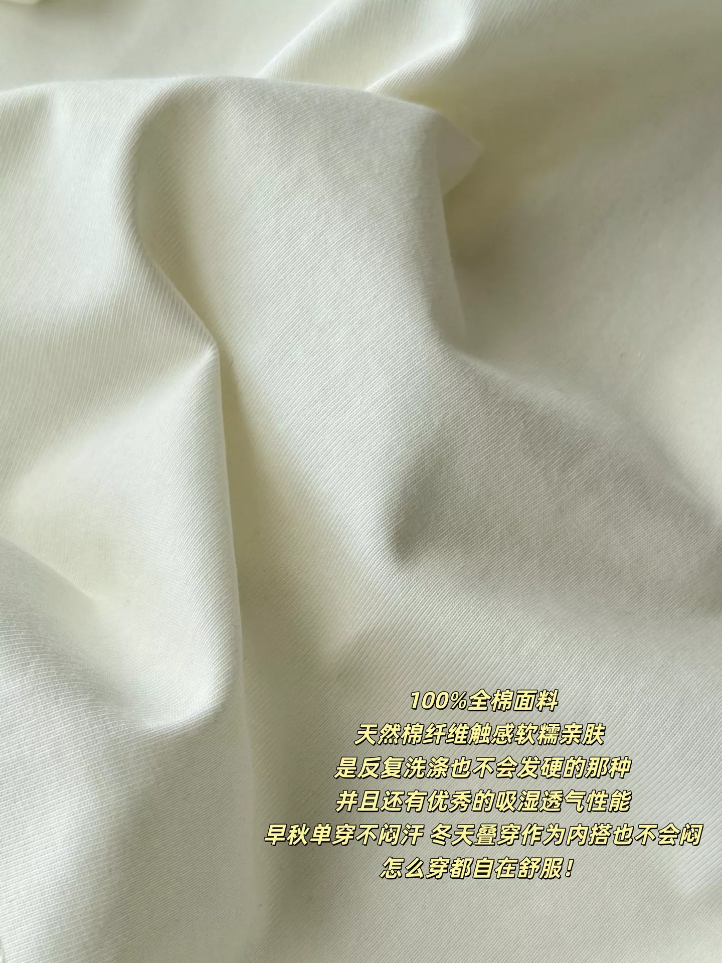 이미스 래글런 순면 여성용 긴소매 티셔츠 상세 이미지 48