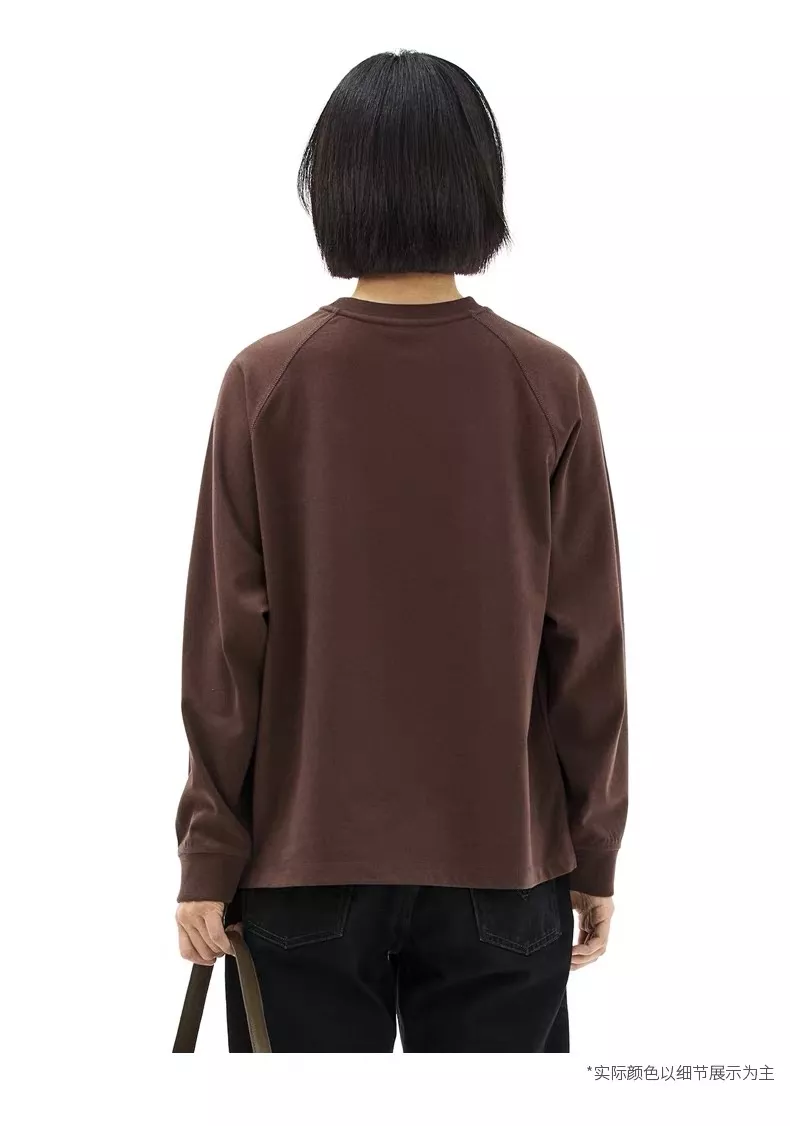 이미스 래글런 순면 여성용 긴소매 티셔츠 상세 이미지 9