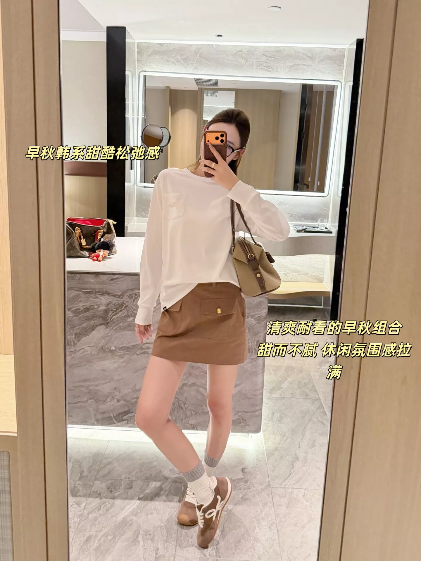 이미스 포켓 자수 여성용 긴소매 티셔츠 상세 이미지 53