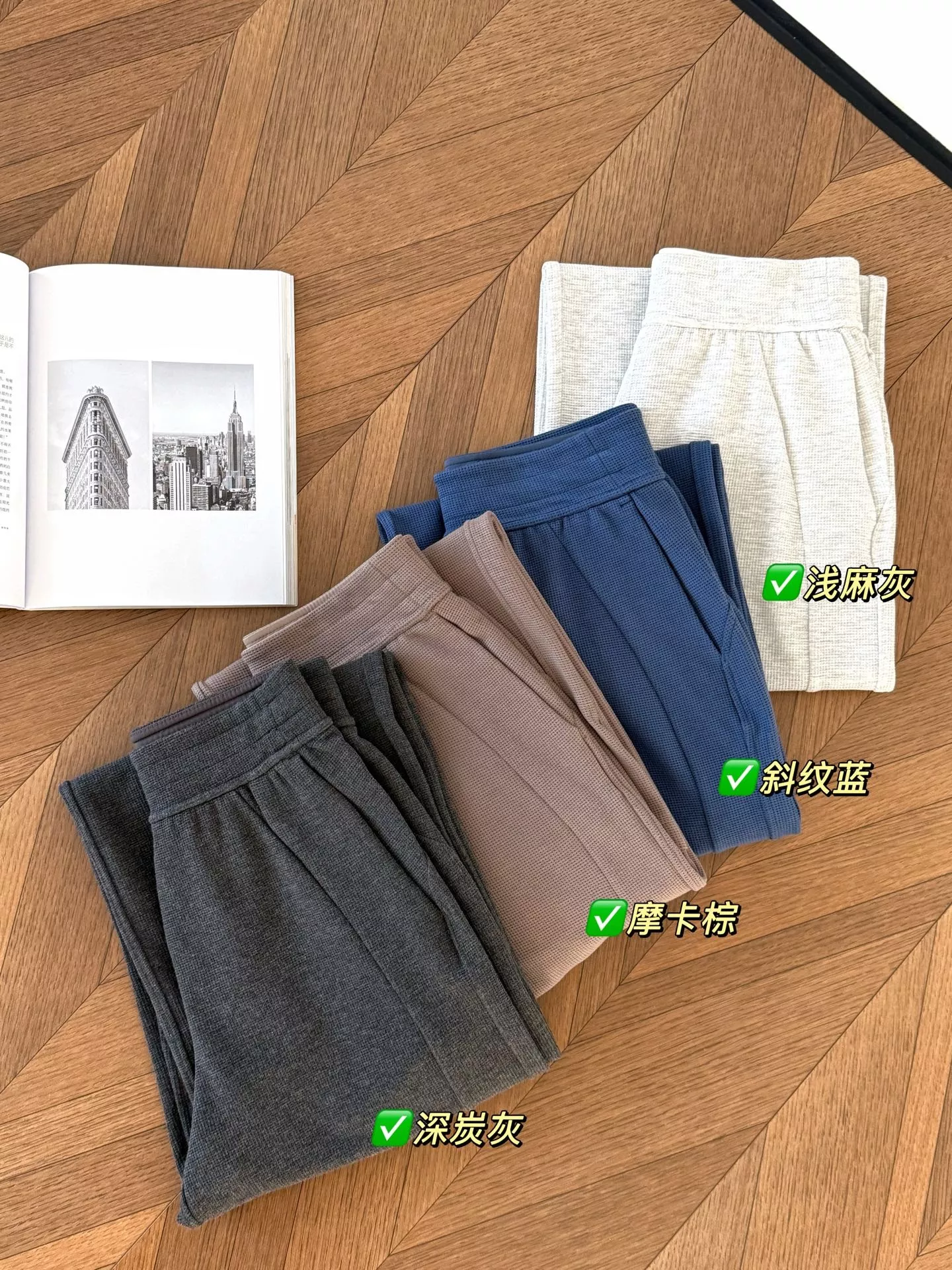 룰루레몬 와플 와이드 여성용 트레이닝 팬츠 상세 이미지 18