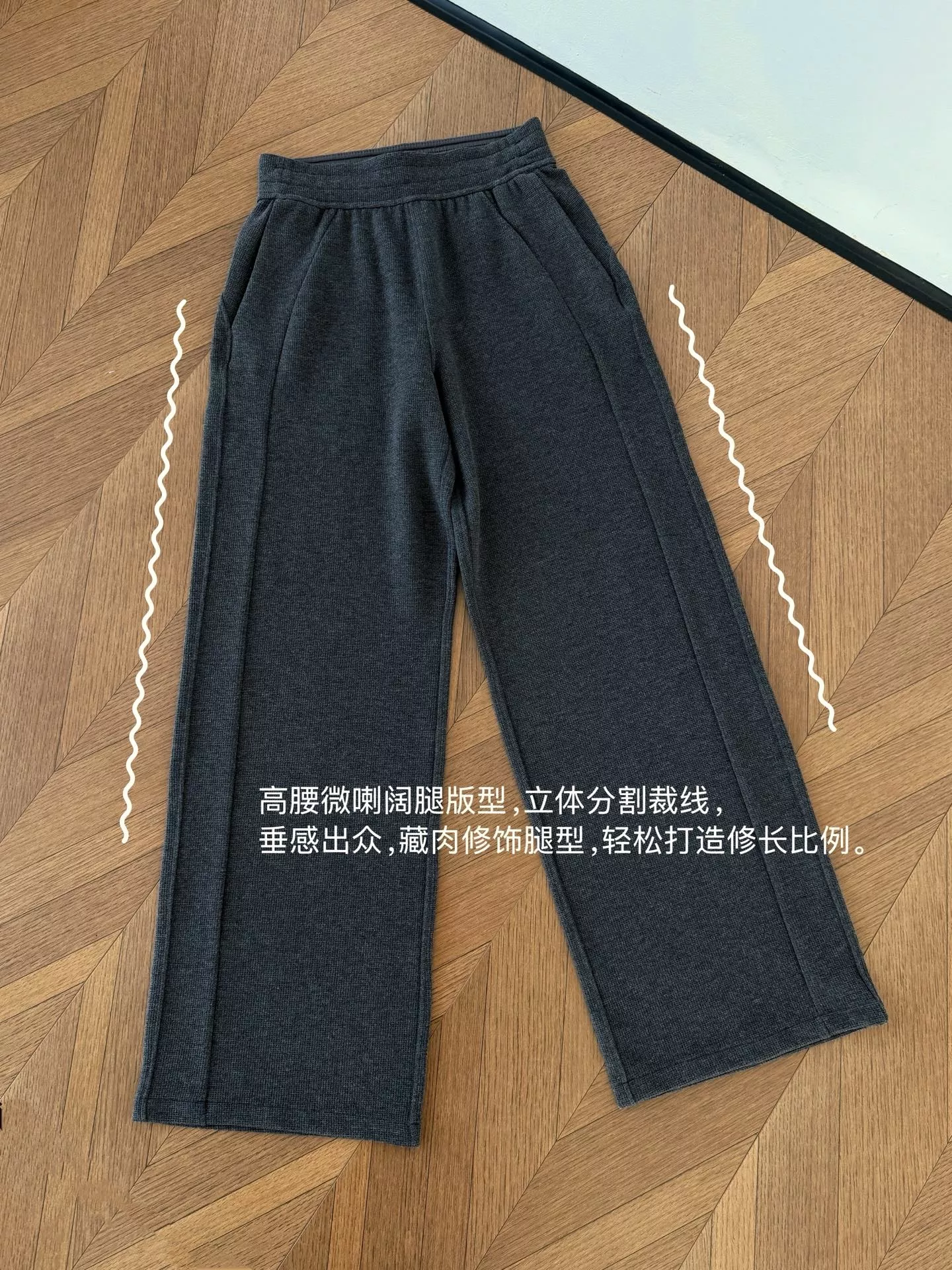 룰루레몬 와플 와이드 여성용 트레이닝 팬츠 상세 이미지 24