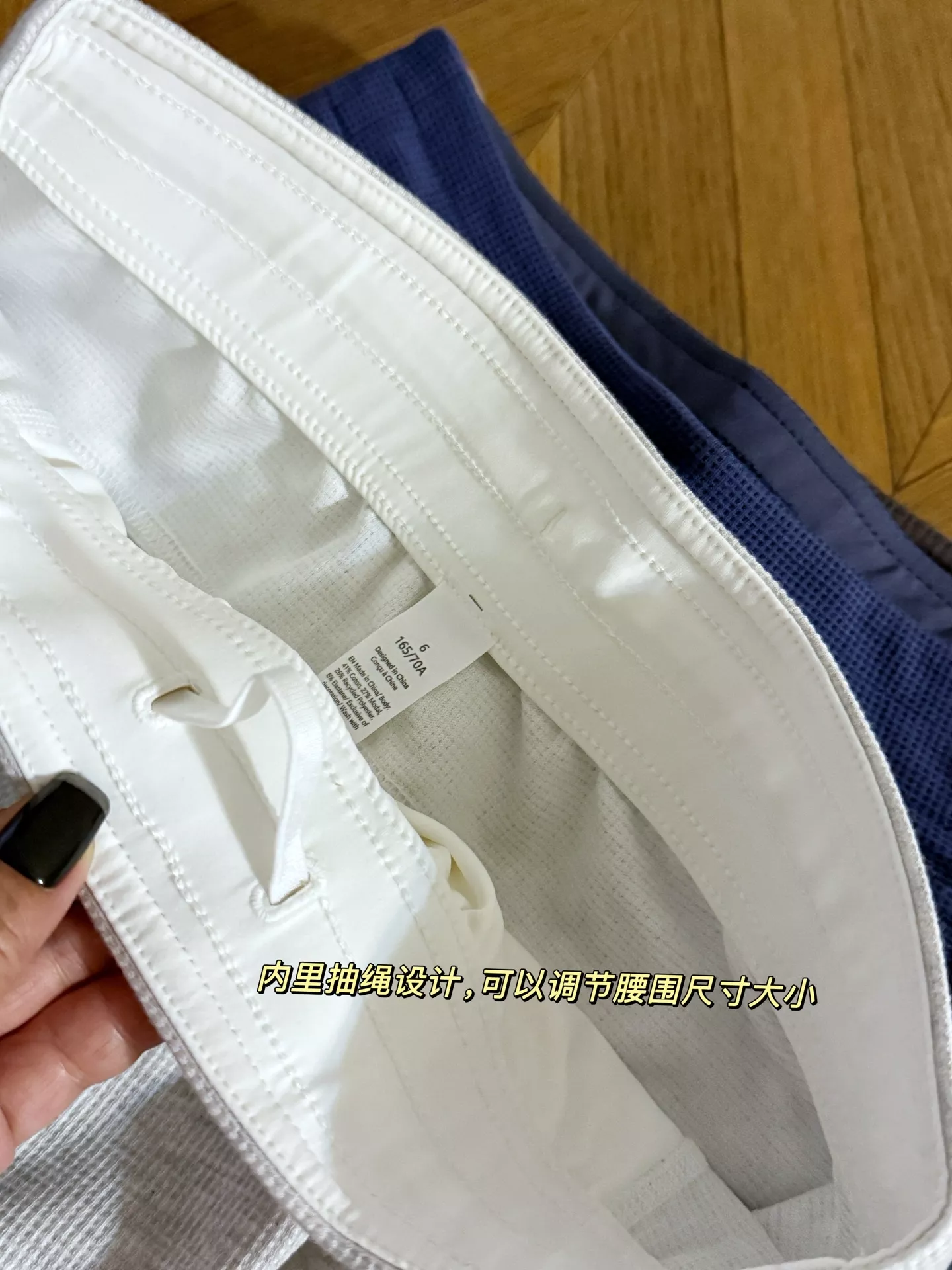 룰루레몬 와플 와이드 여성용 트레이닝 팬츠 상세 이미지 31