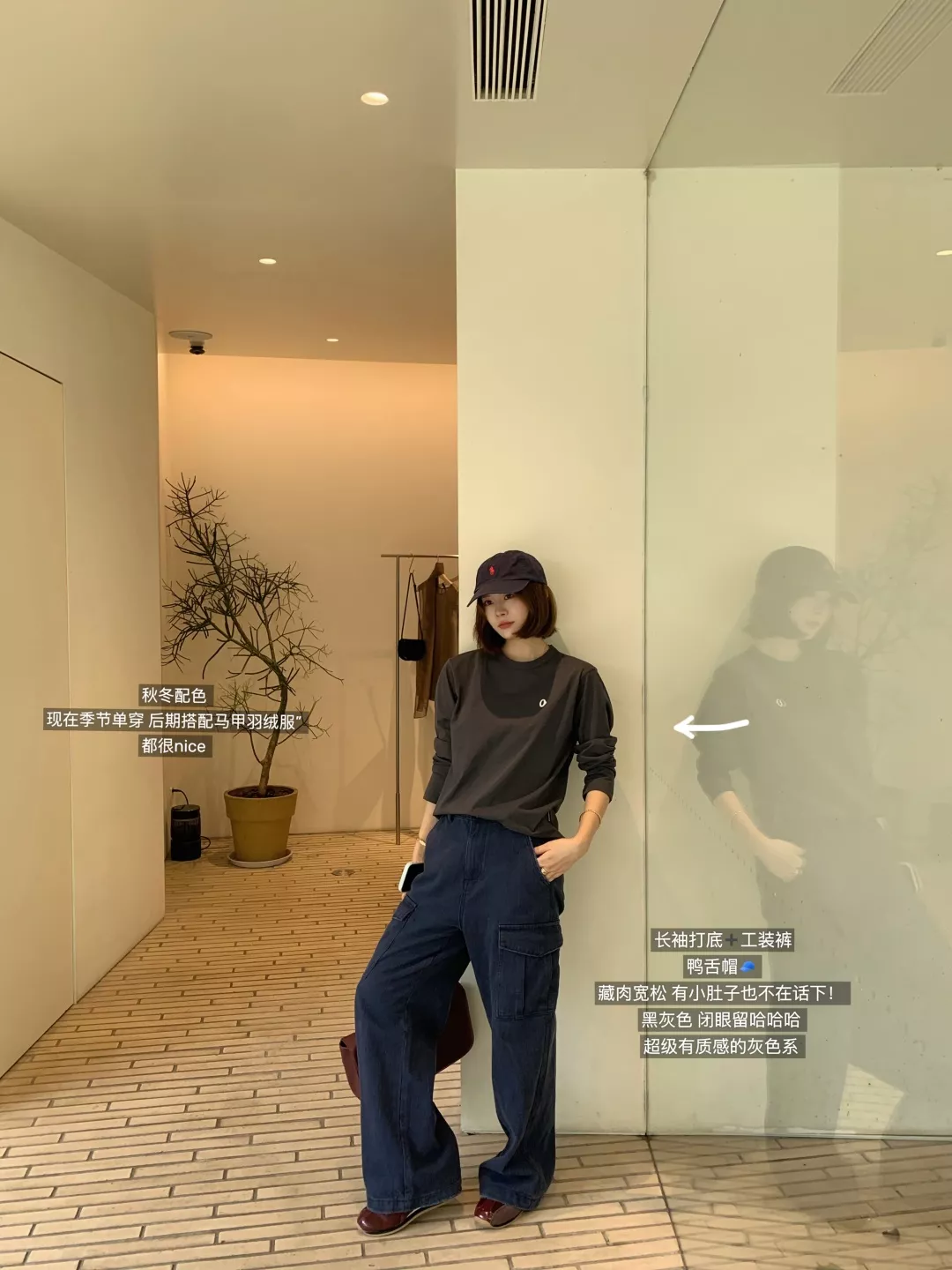 안코라우 만화 프린트 여성용 긴소매 티셔츠 상세 이미지 3