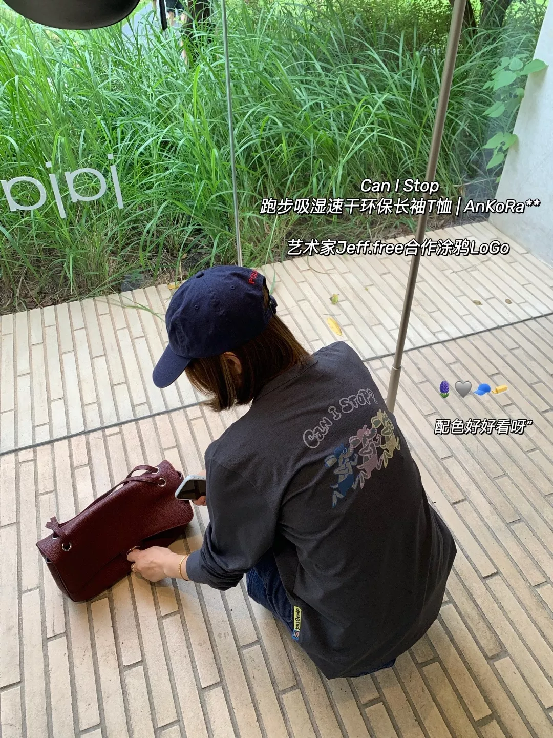 안코라우 만화 프린트 여성용 긴소매 티셔츠 상세 이미지 33