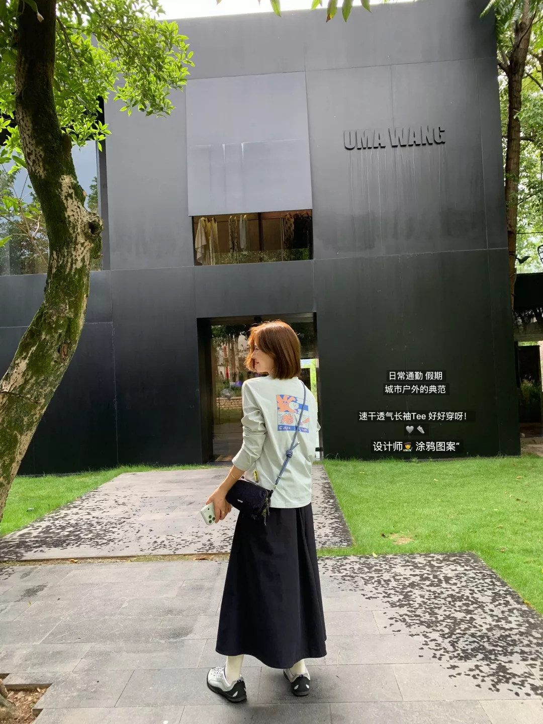안코라우 만화 프린트 여성용 긴소매 티셔츠 상세 이미지 7