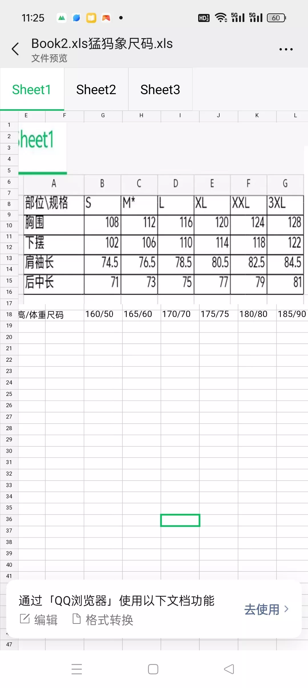 마무트 기모 소프트셸 남녀공용 후드 재킷 상세 이미지 19