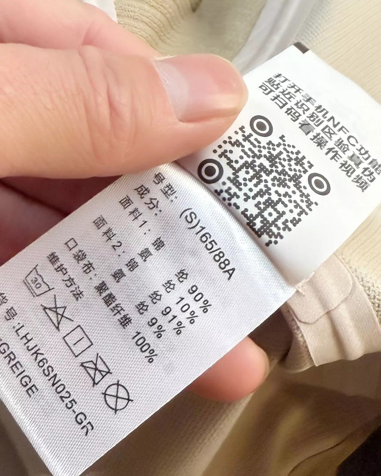 코오롱스포츠 이중직 소프트셸 남녀공용 후드 재킷 상세 이미지 14