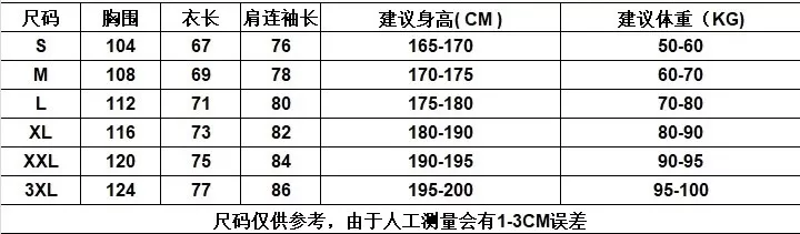 마무트 기모 소프트셸 남녀공용 후드 재킷 상세 이미지 19