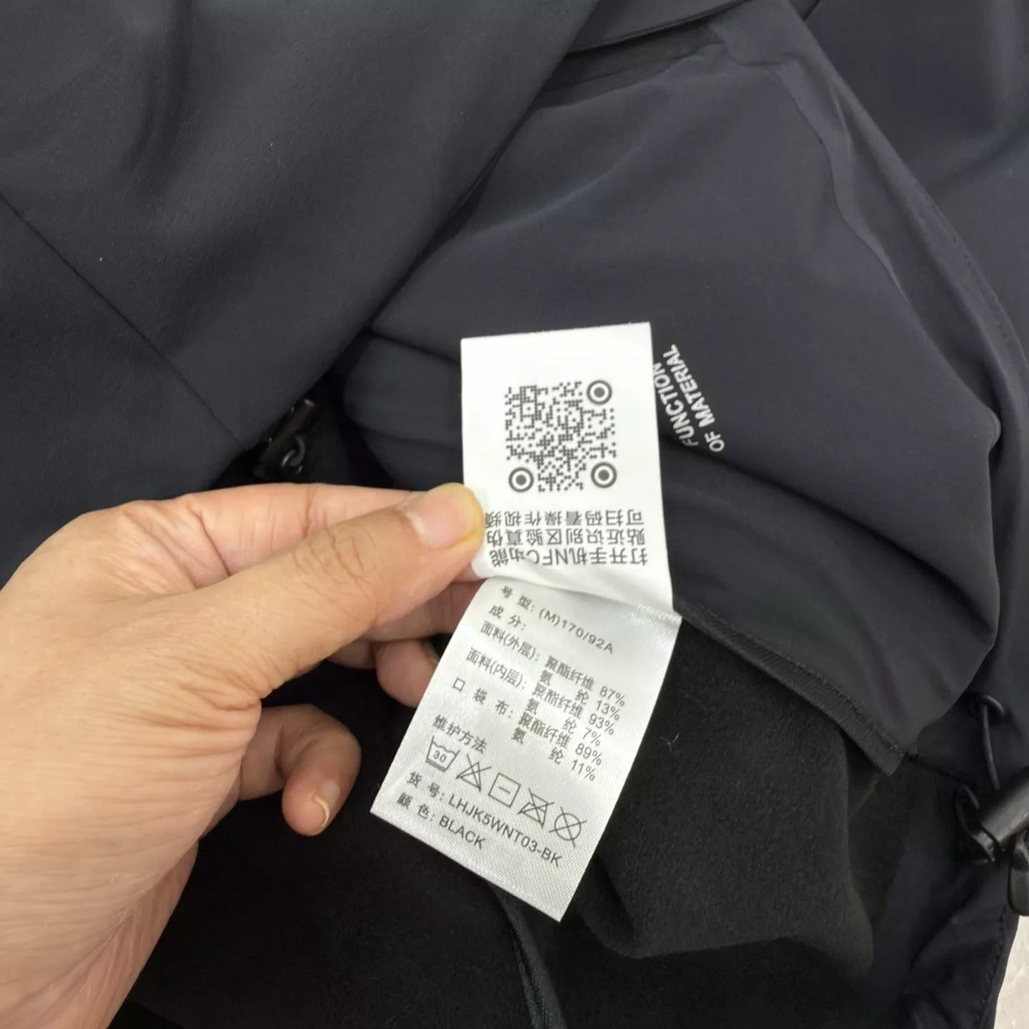 코오롱스포츠 나일론 소프트셸 남녀공용 후드 재킷 상세 이미지 17