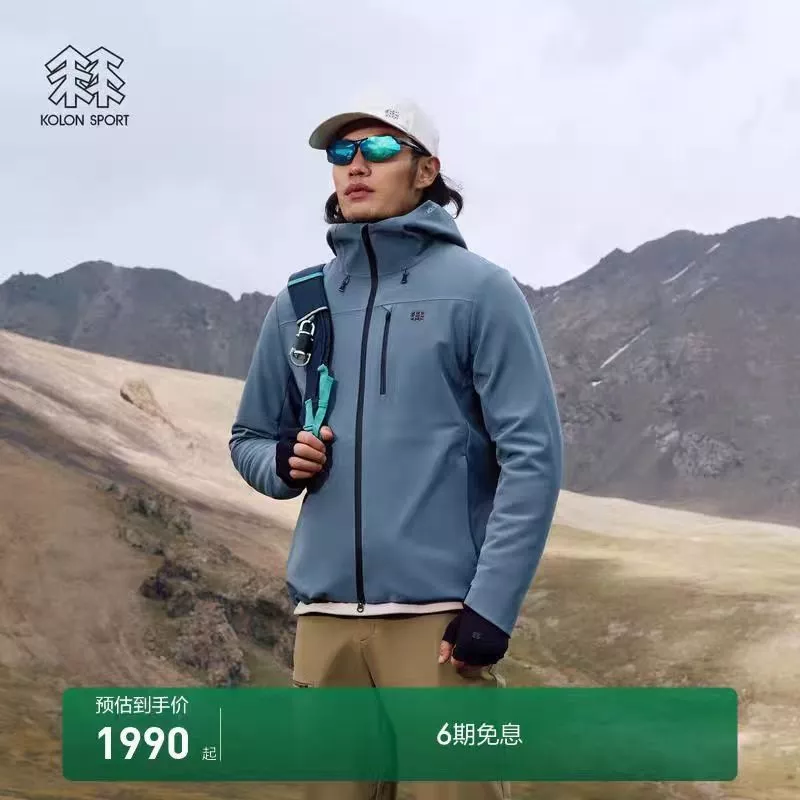 코오롱스포츠 나일론 소프트셸 남녀공용 후드 재킷 상세 이미지 28