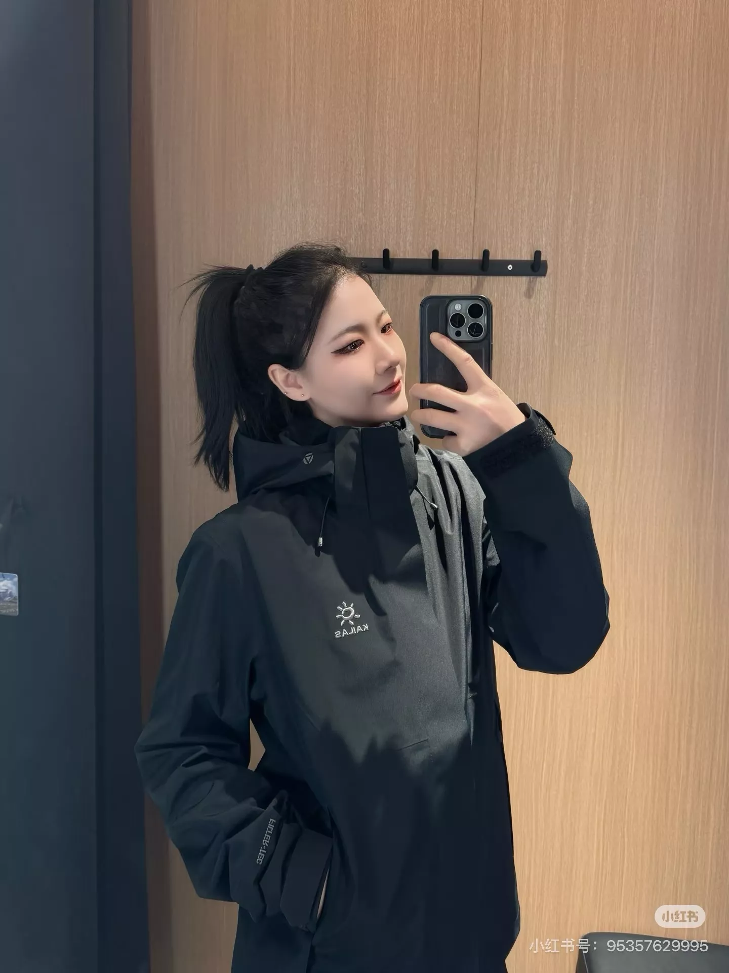 카일라스 방수 하드쉘 남녀공용 후드 재킷 상세 이미지 35