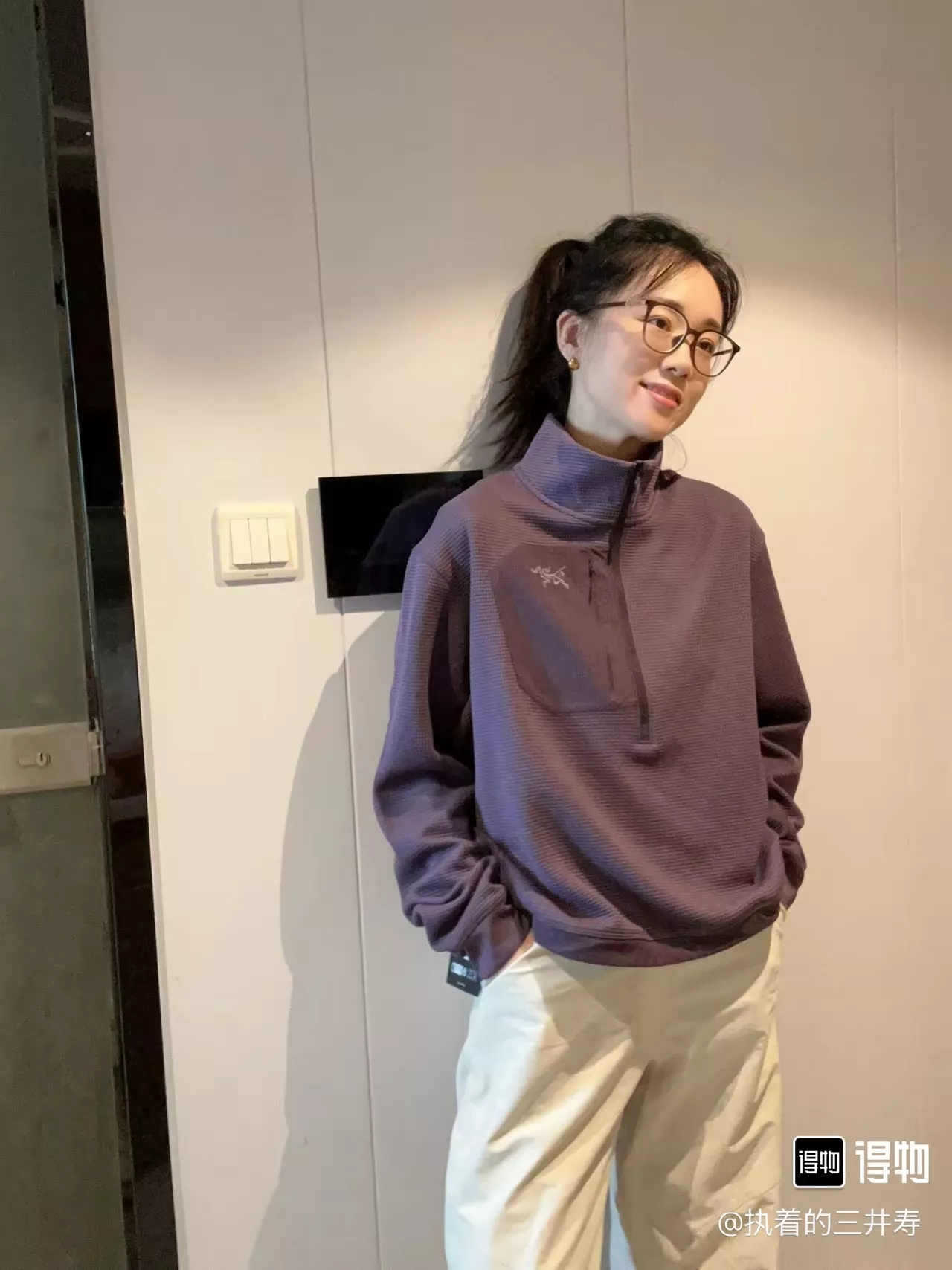 아크테릭스 와플 반집업 여성용 긴소매 티셔츠 상세 이미지 21
