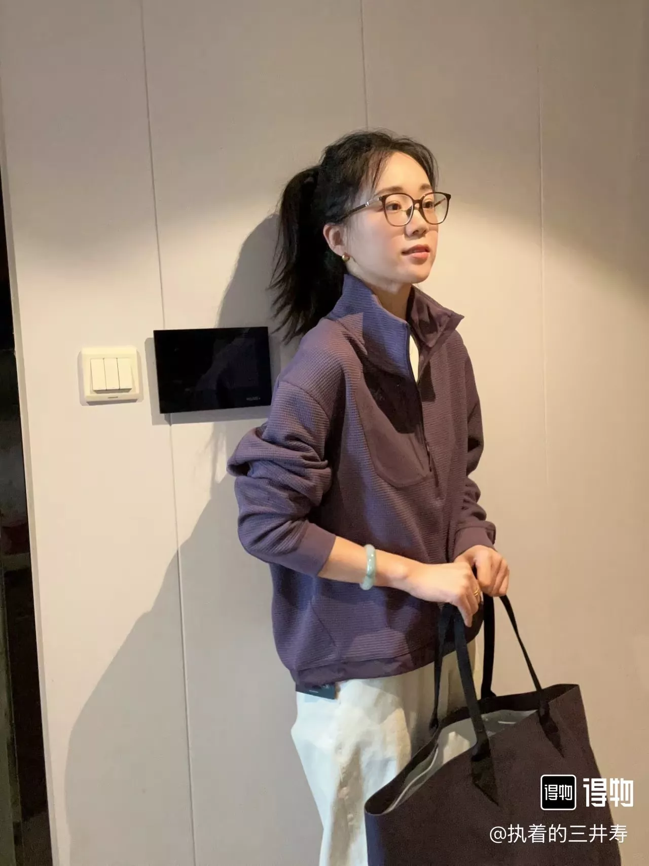 아크테릭스 와플 반집업 여성용 긴소매 티셔츠 상세 이미지 23