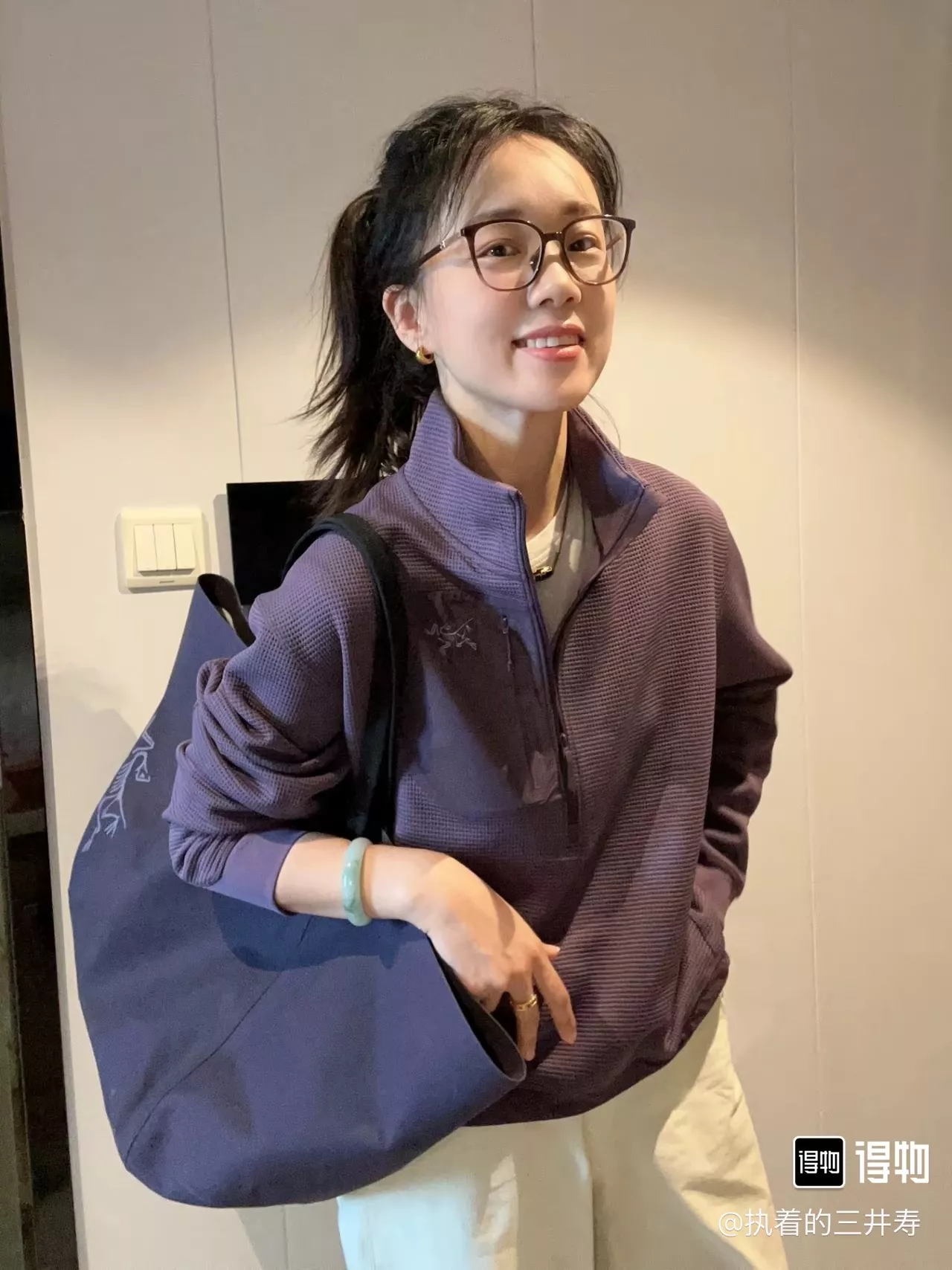 아크테릭스 와플 반집업 여성용 긴소매 티셔츠 상세 이미지 24