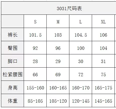 아디다스 삼선 부츠컷 여성용 트레이닝 팬츠 상세 이미지 11