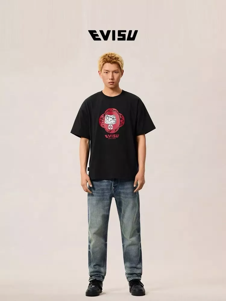 에비수 워싱 자수 남녀공용 데님 팬츠 상세 이미지 21