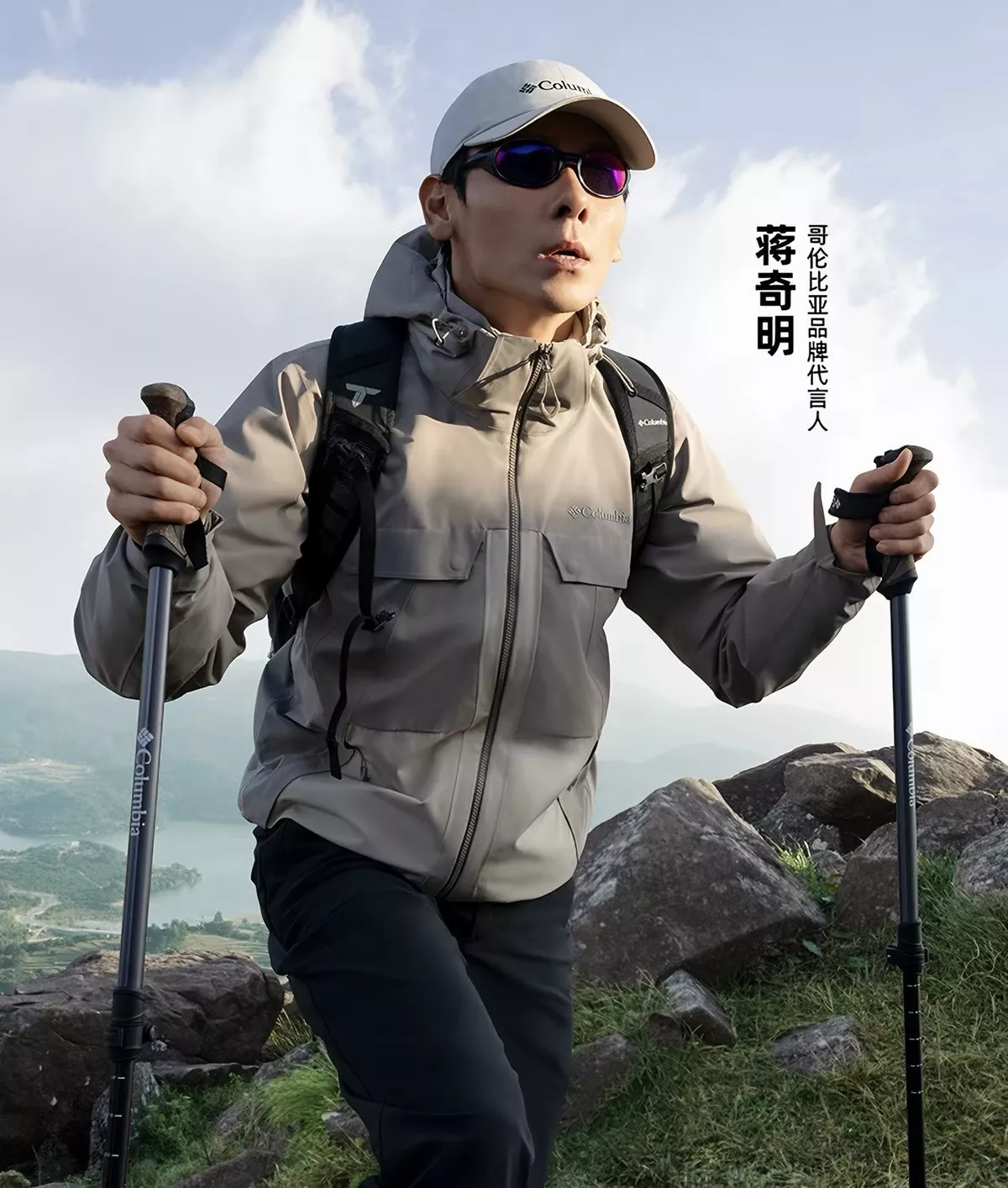 컬럼비아 탈착 후드 방수 남녀공용 후드 재킷 상세 이미지 14