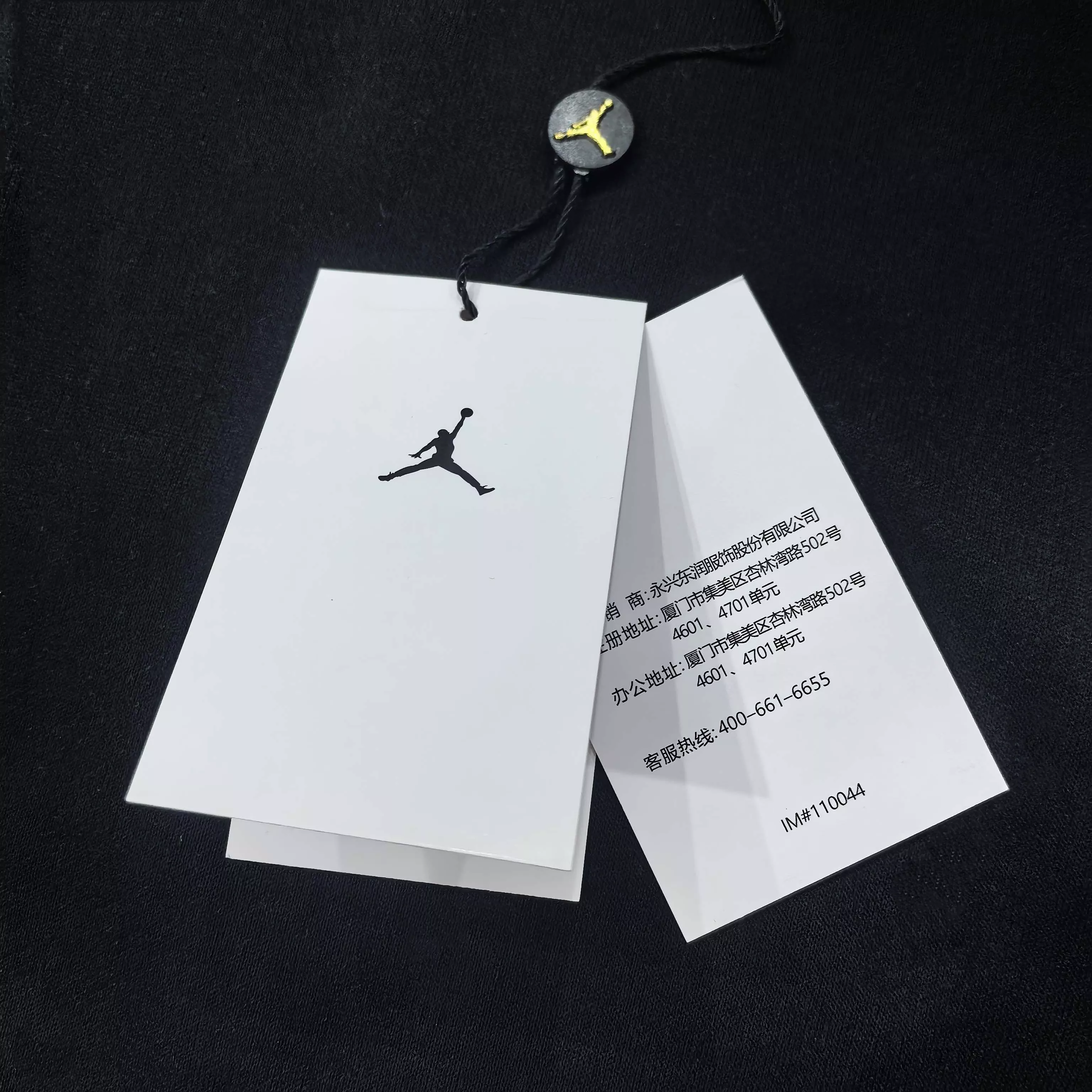 나이키 실리콘 로고 남녀공용 후드 재킷 상세 이미지 8