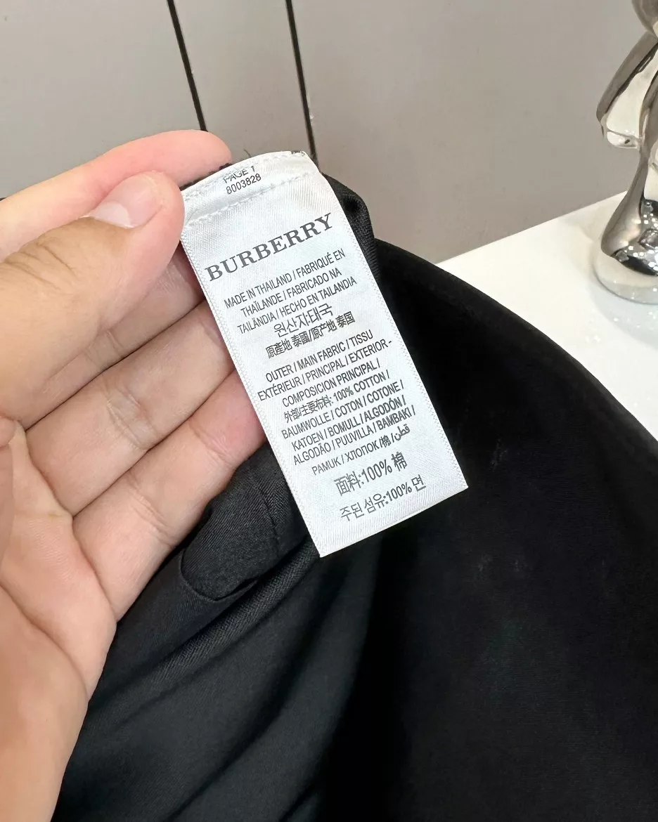 버버리 몬스터 자수 남녀공용 트레이닝 팬츠 상세 이미지 8