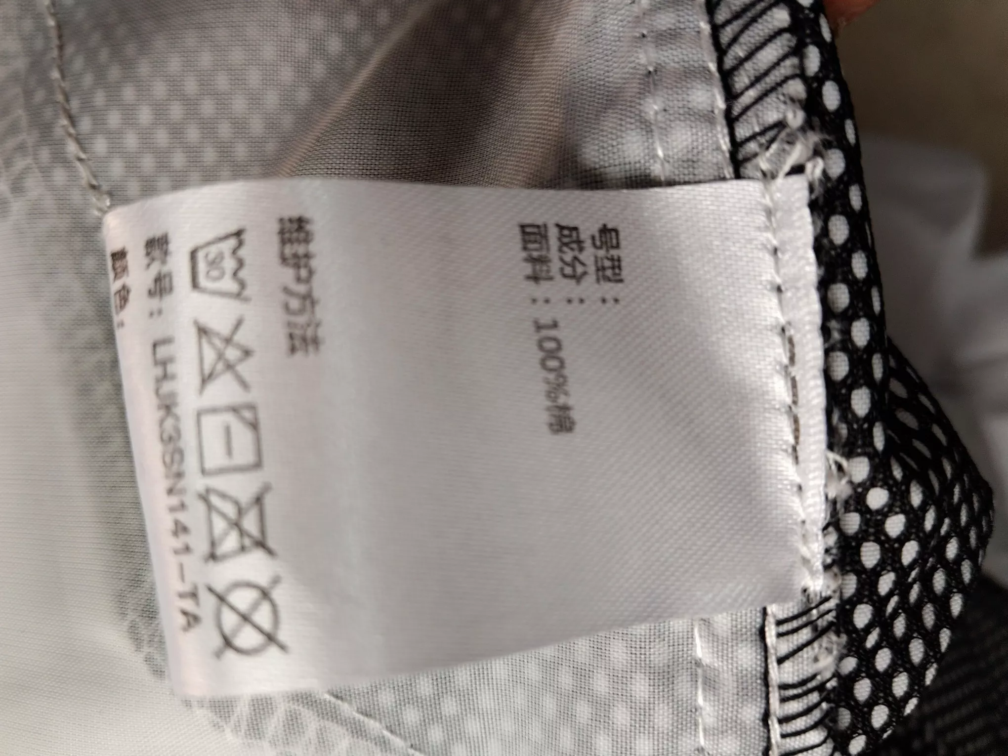 코오롱스포츠 카고 밴딩 남녀공용 트레이닝 팬츠 상세 이미지 18