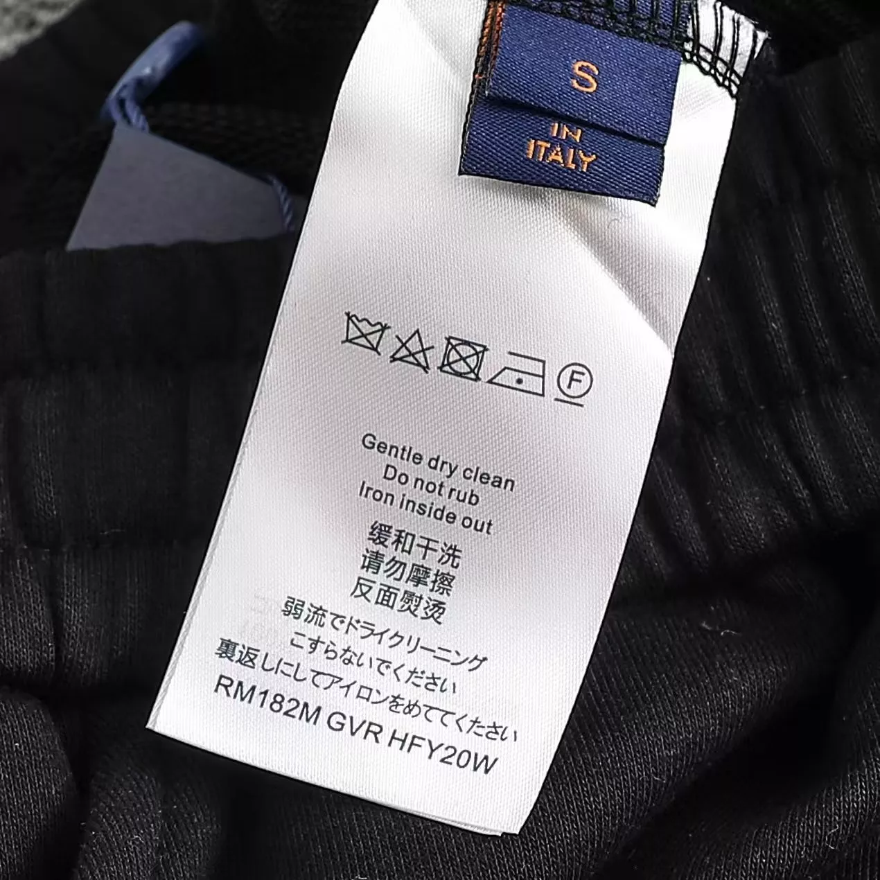 루이비통 입체 자수 와이드 남녀공용 트레이닝 팬츠 상세 이미지 14