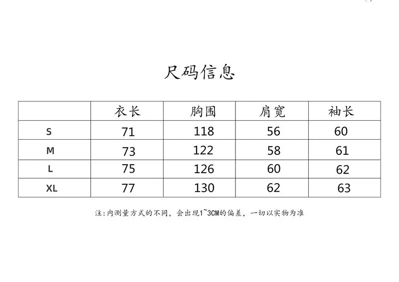 발렌시아가 자수 테리 남녀공용 후드 재킷 상세 이미지 18