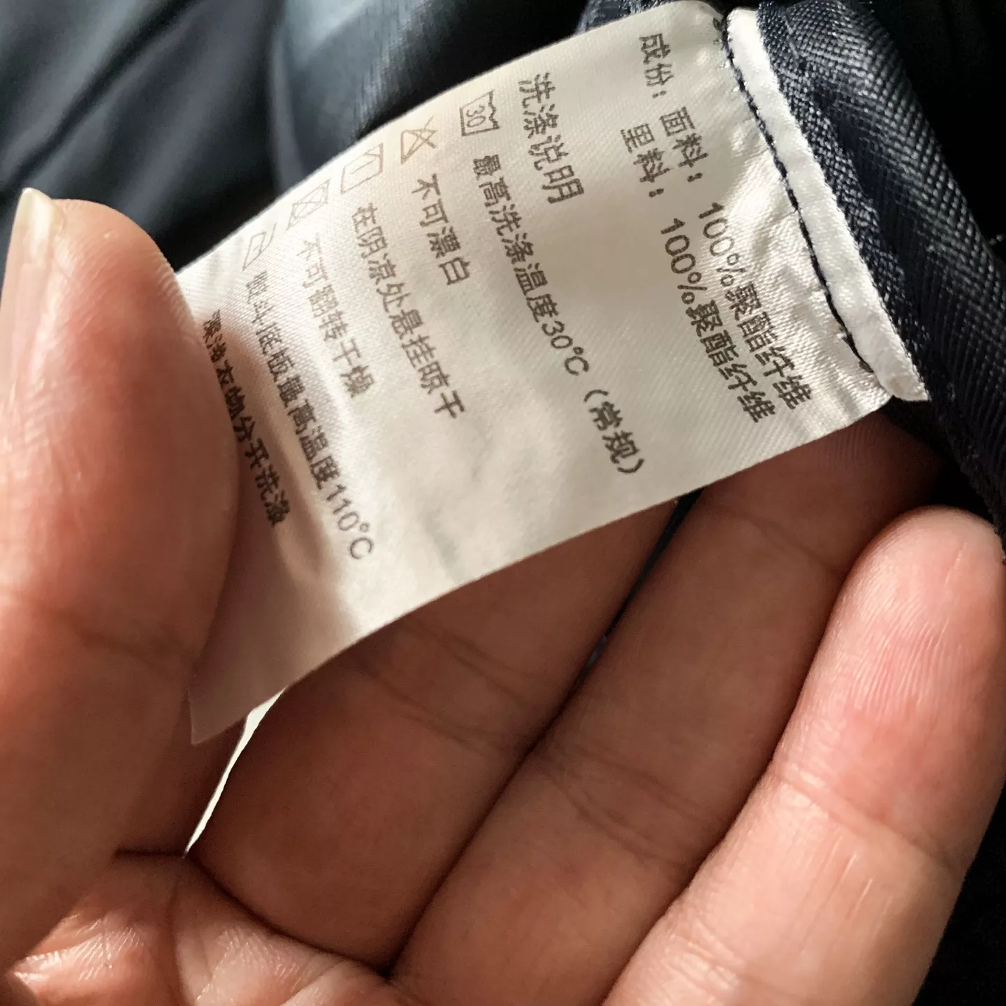 온러닝 기모 소프트셸 남녀공용 후드 재킷 상세 이미지 19