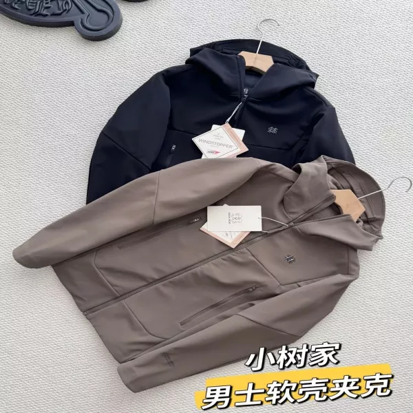 코오롱스포츠 방풍 소프트셸 남녀공용 후드 재킷
