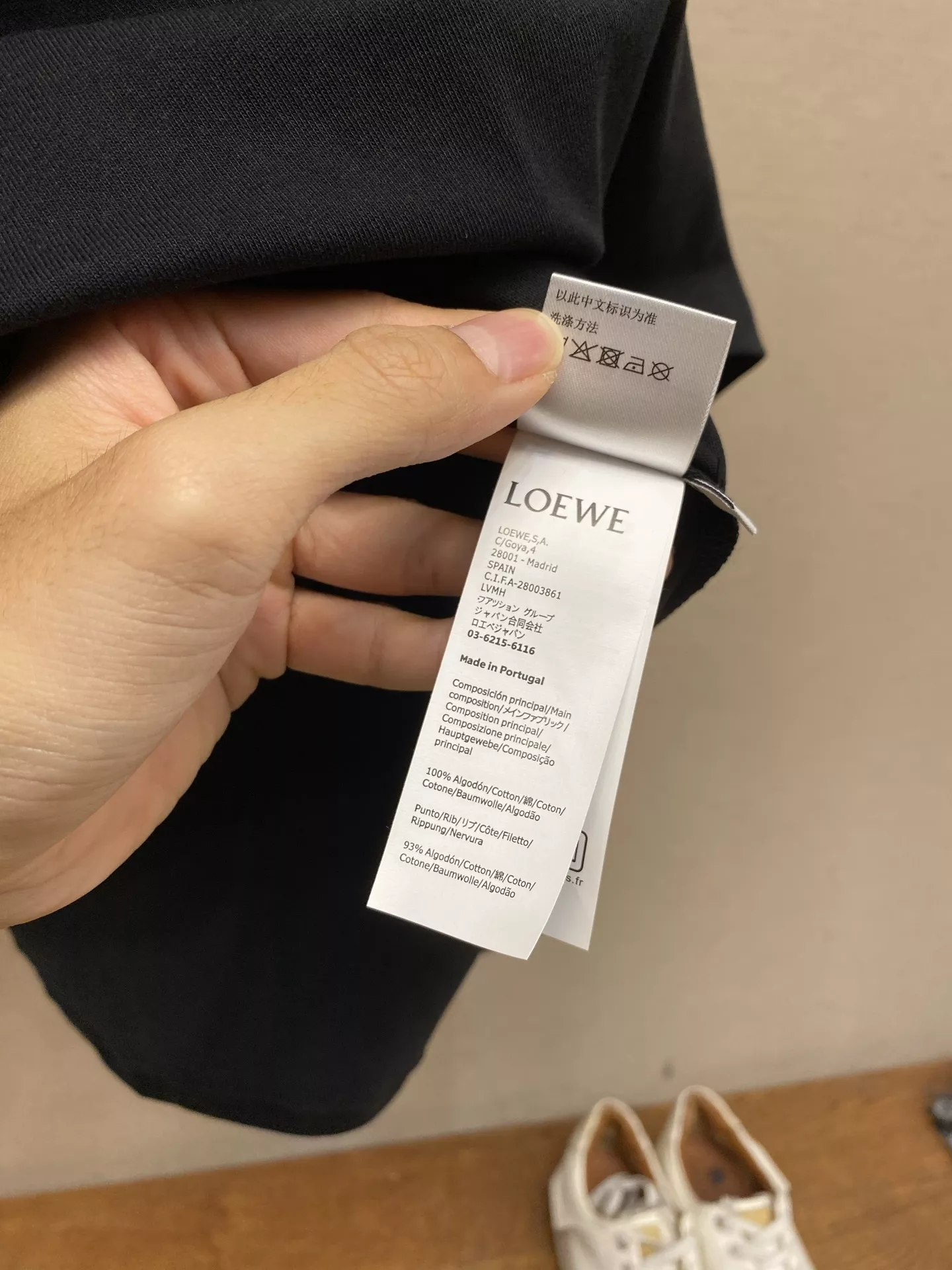로에베 레터링 반하이넥 남녀공용 긴소매 티셔츠 상세 이미지 7