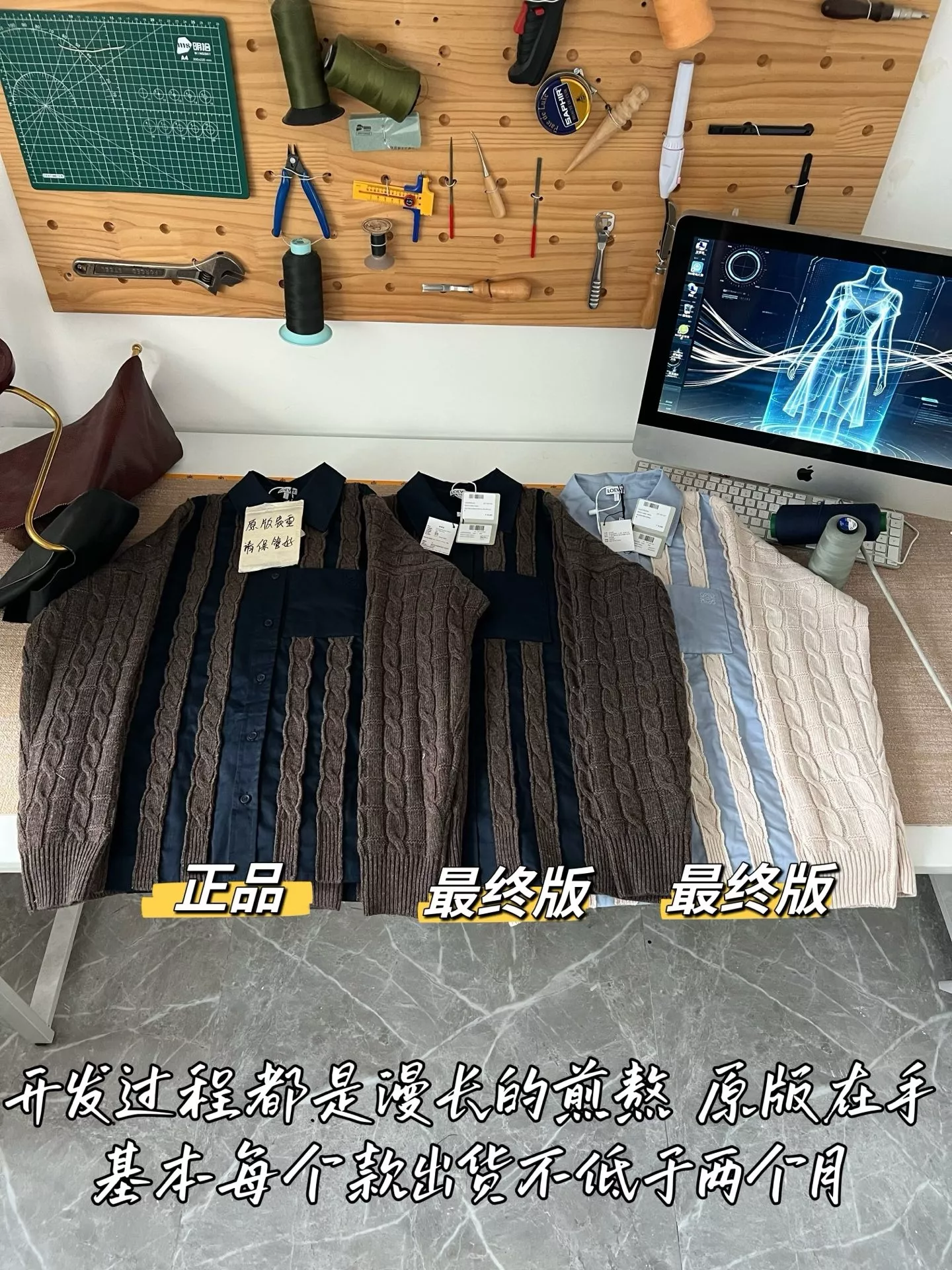 로에베 배색 케이블 여성용 긴소매 가디건 상세 이미지 59