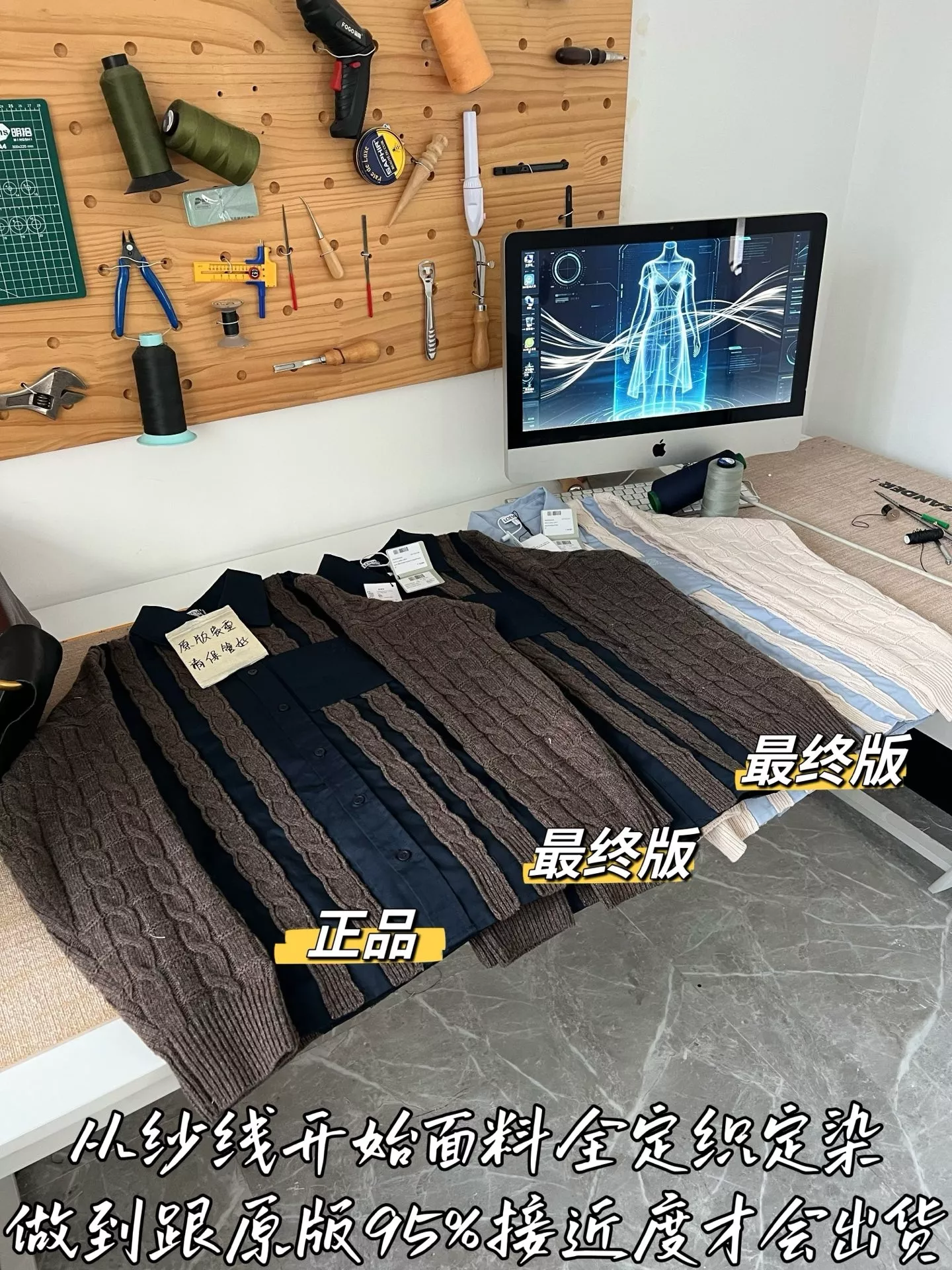 로에베 배색 케이블 여성용 긴소매 가디건 상세 이미지 60