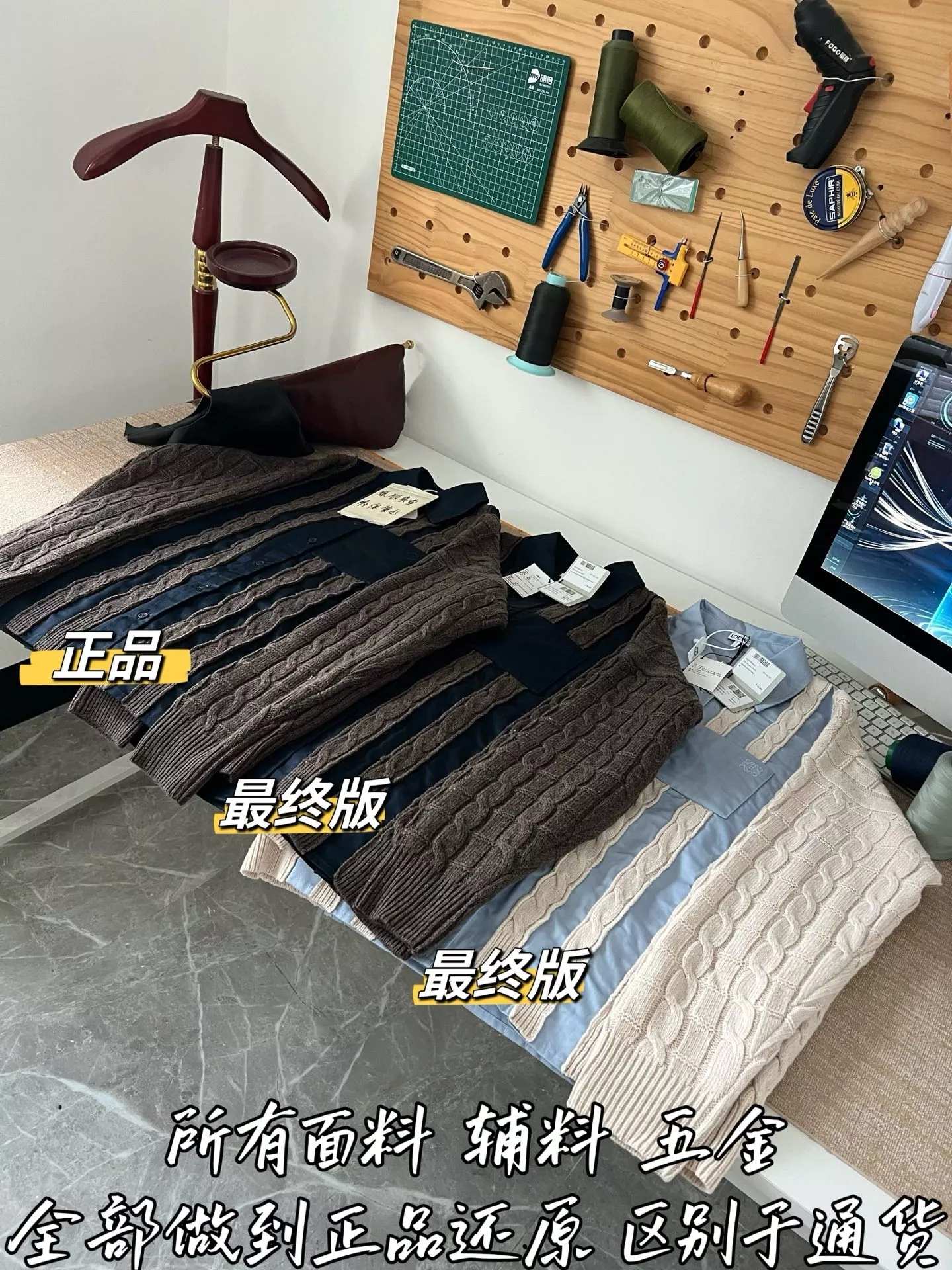 로에베 배색 케이블 여성용 긴소매 가디건 상세 이미지 61