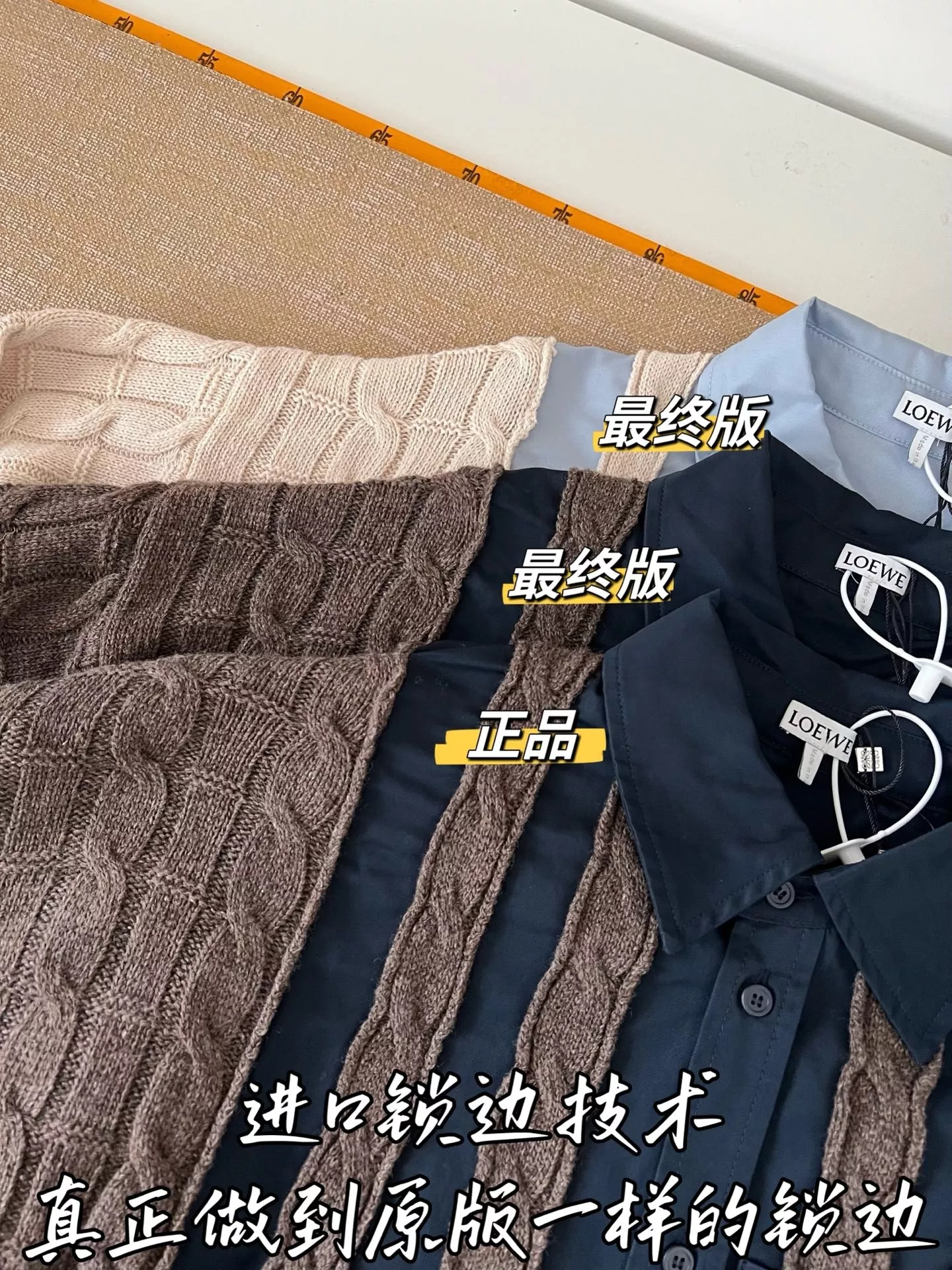 로에베 배색 케이블 여성용 긴소매 가디건 상세 이미지 63