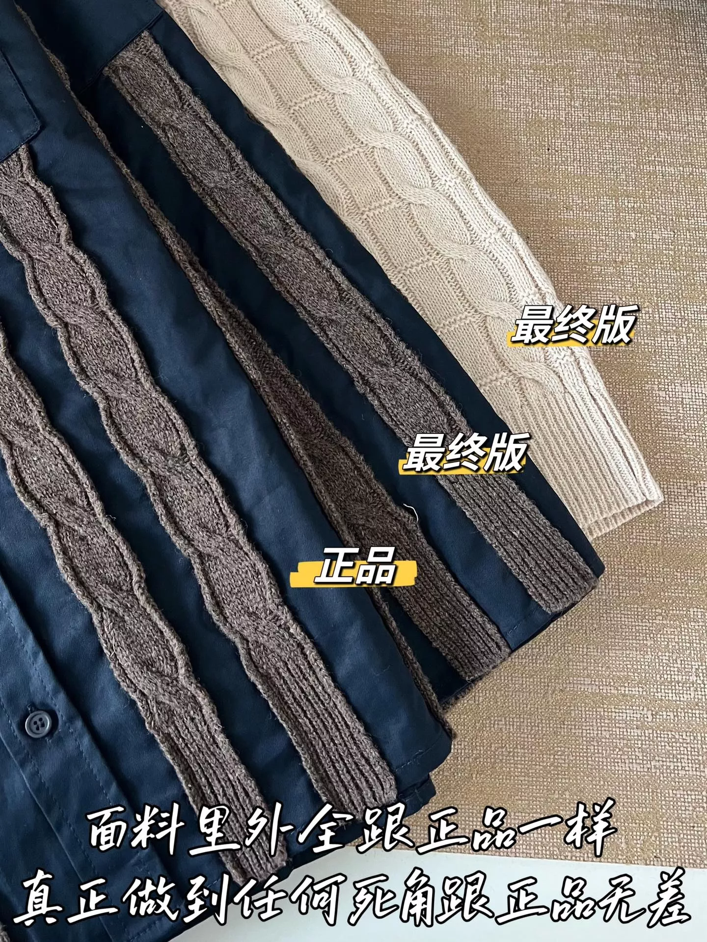 로에베 배색 케이블 여성용 긴소매 가디건 상세 이미지 67