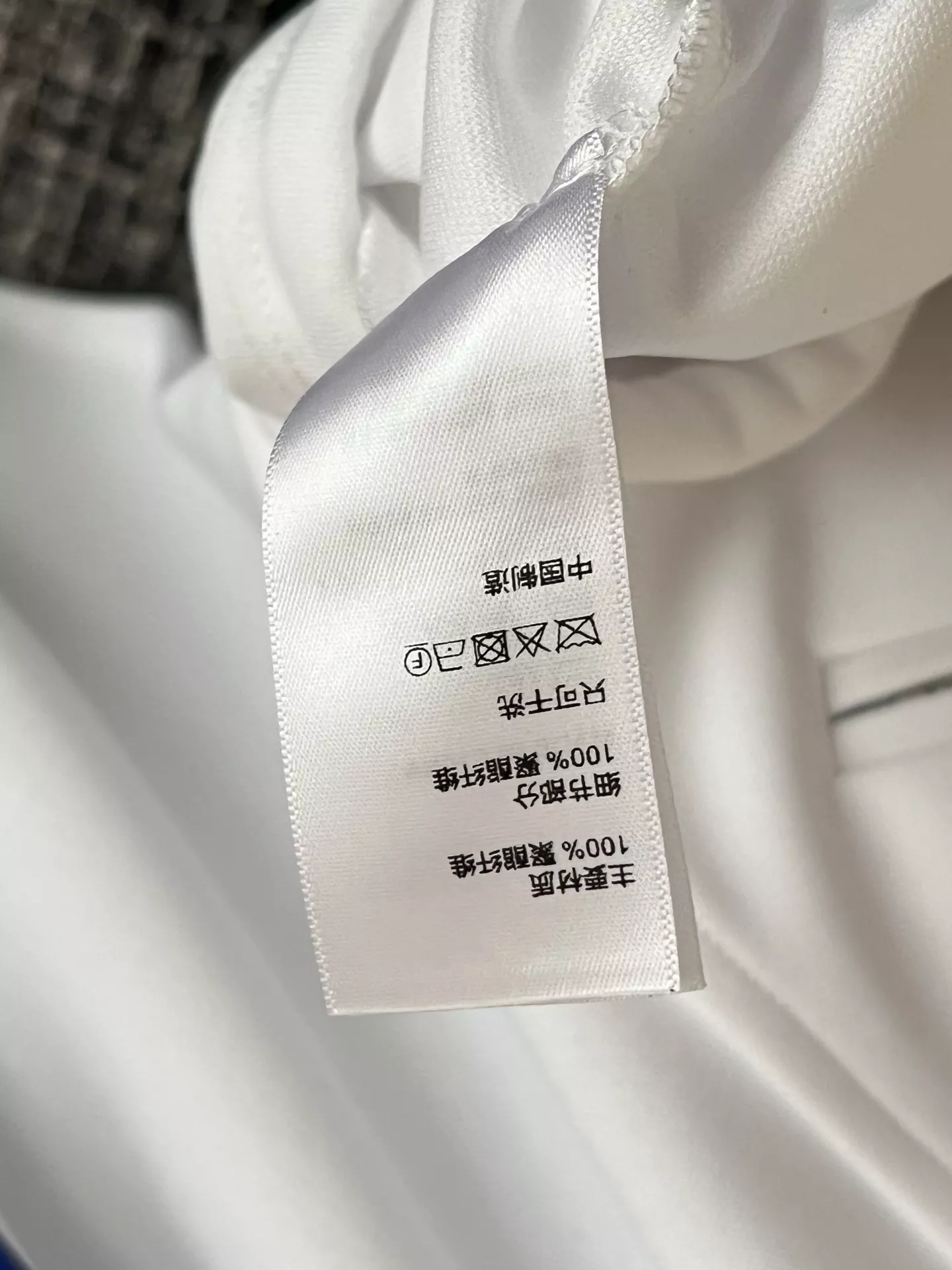 셀린느 배색 스트라이프 여성용 집업 재킷 상세 이미지 25