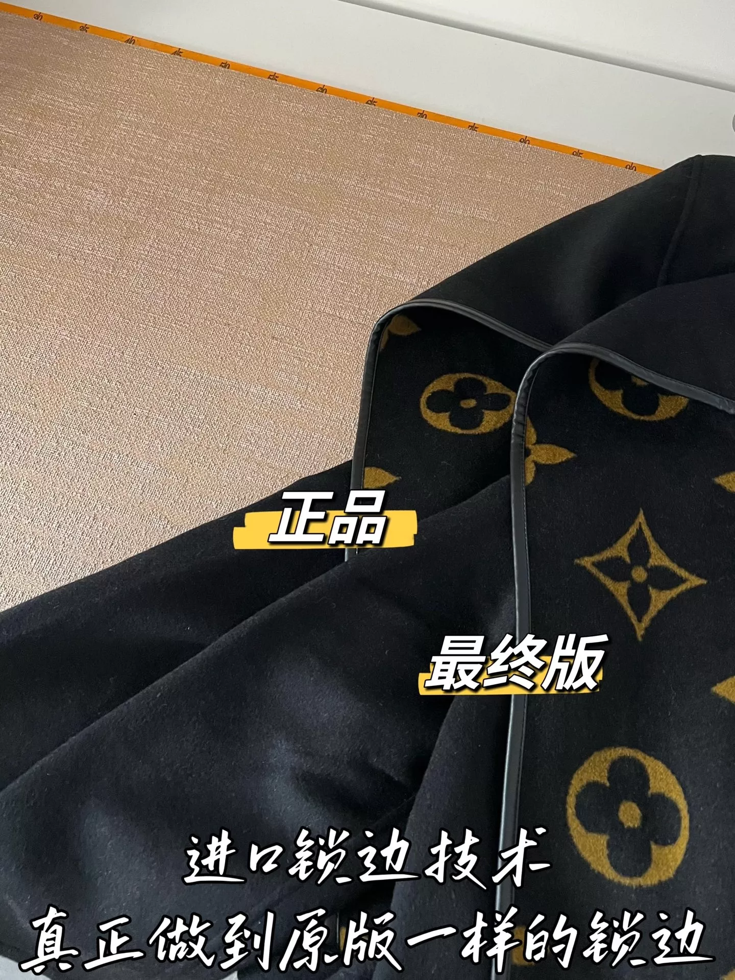 루이비통 모노그램 벨트 여성용 쇼트 코트 상세 이미지 48